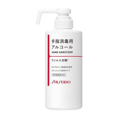 資生堂（SHISEIDO） S 手指消毒用エタノール液 (500mL)