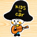 KIDS IN CAR マグネットステッカー(きのこ帽子）