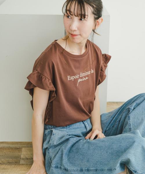 アイテムズ アーバンリサーチ（レディース）/ソデタックロゴTシャツ