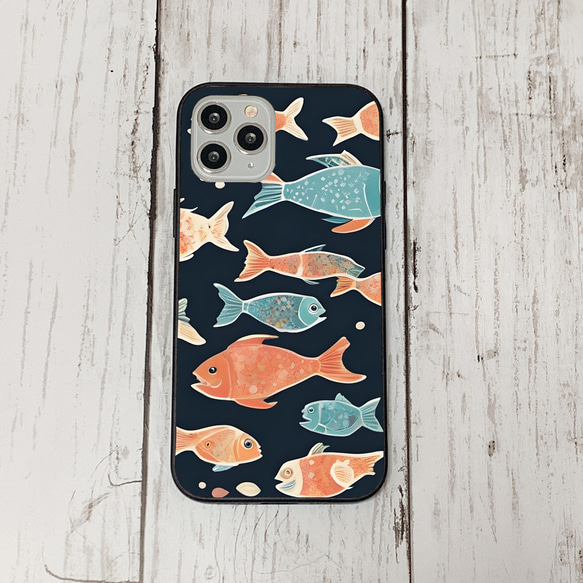 iphonecase31-5_1 iphone 強化ガラス お魚(ic) アイフォン iface ケース