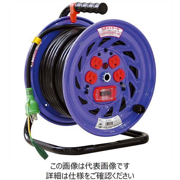 日動工業 100V電工ドラム センサー付 E付 VCT2×3芯×50m