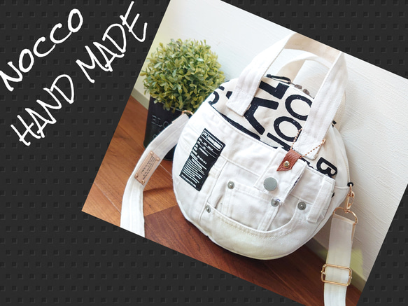 No.496【WhiteDENIM✖️circleBAG✖️英字】デニムリメイクトートバッグ✨丸型あおりポケット