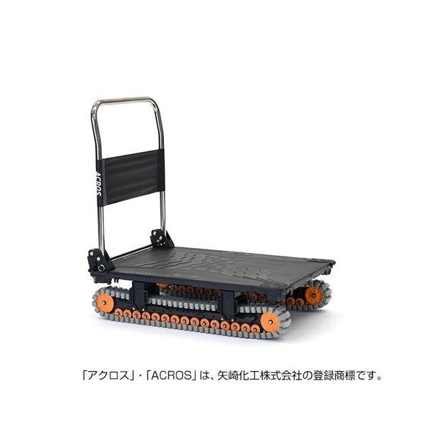 エスコ 795x455mm/150kg 運搬車(クローラー式) EA520BN-51A 1台（直送品）