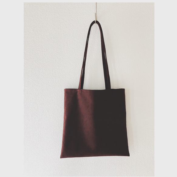 Ecosuede bag