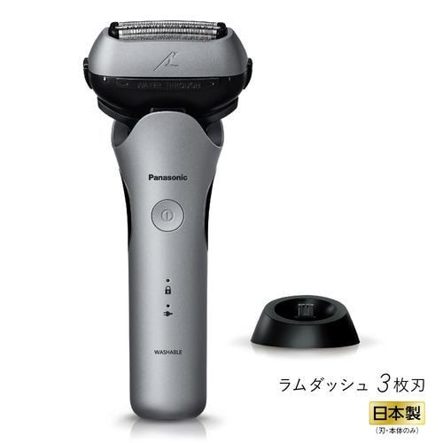 パナソニック ES-LT6Q-S メンズシェーバー ラムダッシュ 3枚刃 シルバー