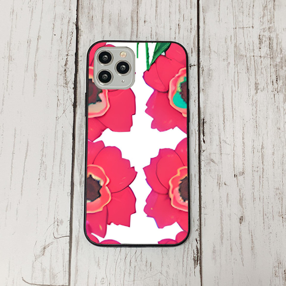 iphonecase6-1_38 iphone 強化ガラス お花(ic) アイフォン iface ケース