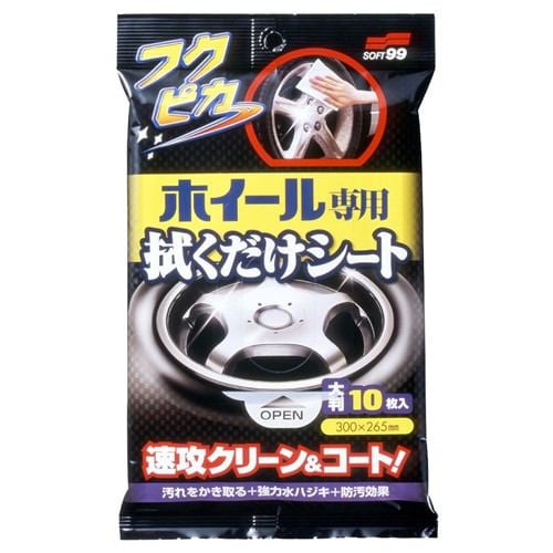 ソフト99 W135 フクピカホイール専用拭くだけシート１０枚10枚入り