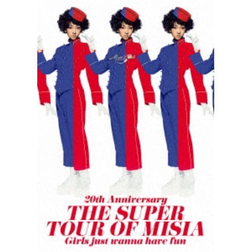 【BLU-R】MISIA ／ 20th Anniversary THE SUPER TOUR OF MISIA Girls just wanna have fun