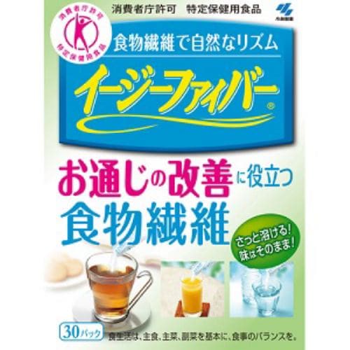 小林製薬 イージーファイバー 30包 【特定保健用食品】