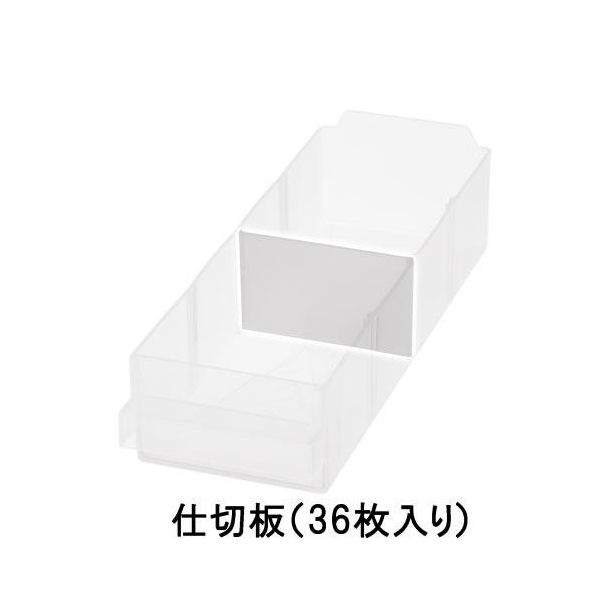 エスコ 46x 75mm 仕切板(36枚) EA661BD-11 1セット(360枚:36枚×10組)（直送品）