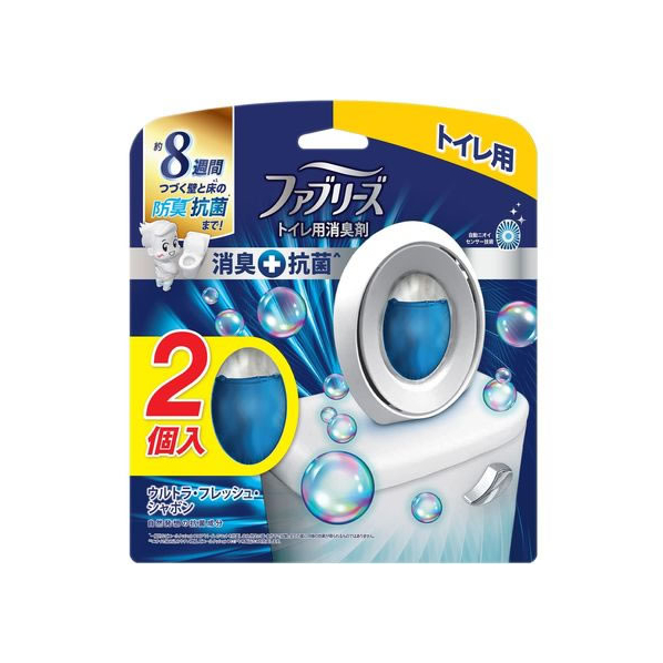 Ｐ＆Ｇ ファブリーズ W消臭+抗菌 トイレ用 ウルトラフレッシュサボン 2個入 FC091NR