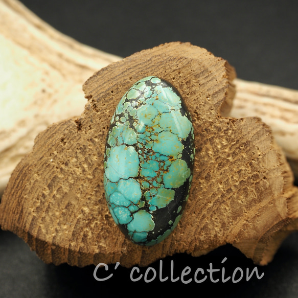 39,4ct Tibetan Turquoise チベット チャイニーズターコイズ ルース OT-01 天然石 大粒