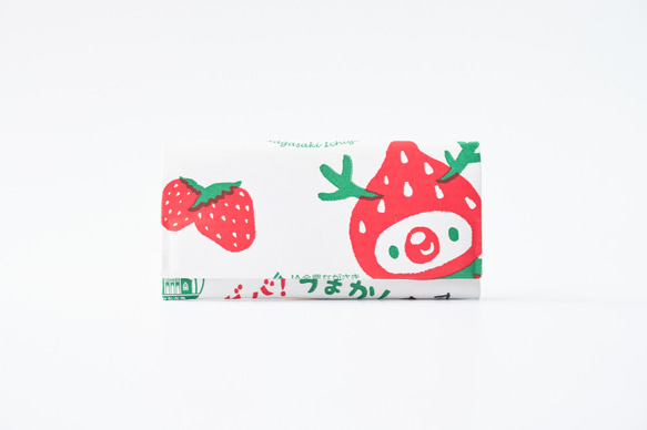 LONG WALLET / NAGASAKI ICHIGO