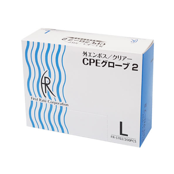 ファーストレイト CPEグローブ2 クリアー L 200枚 FC90177-FR-5702