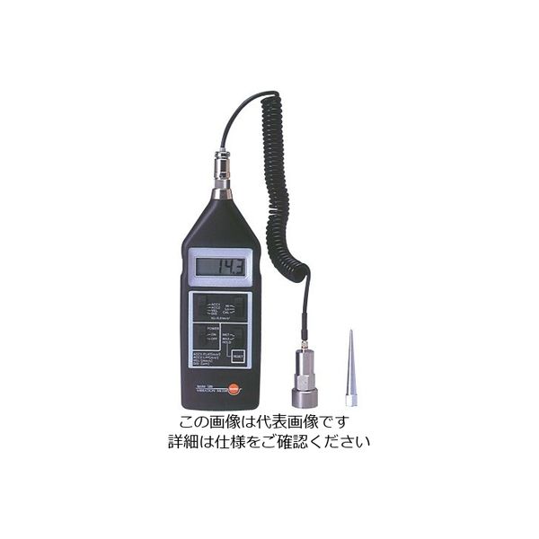 テストー デジタル振動計 OH-580A 1台 1-6434-01（直送品）