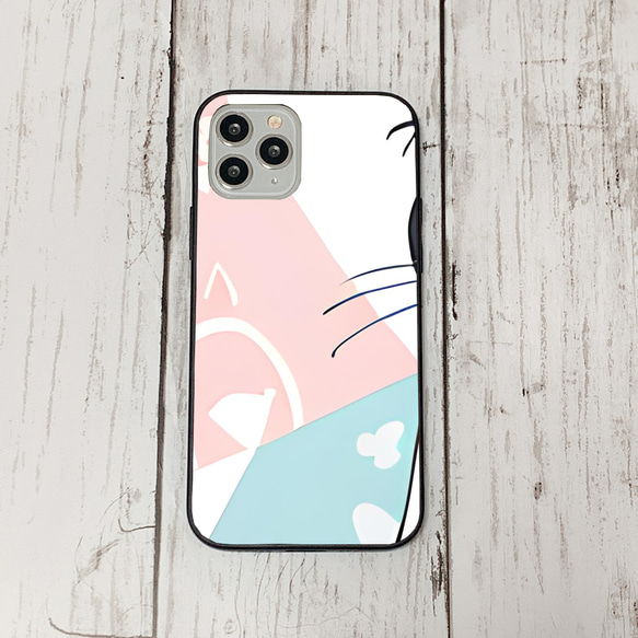 iphoneケース3-2-50 iphone 強化ガラス ねこ・猫・ネコ 箱2 かわいい アイフォン iface