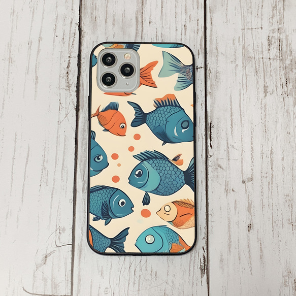 iphonecase32-9_20 iphone 強化ガラス お魚(ic) アイフォン iface ケース