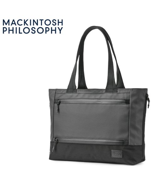 マッキントッシュ フィロソフィー ビジネスバッグ メンズ ブランド ファスナー付き 通勤 A4 11L MACKINTOSH PHILOSOPHY 68183