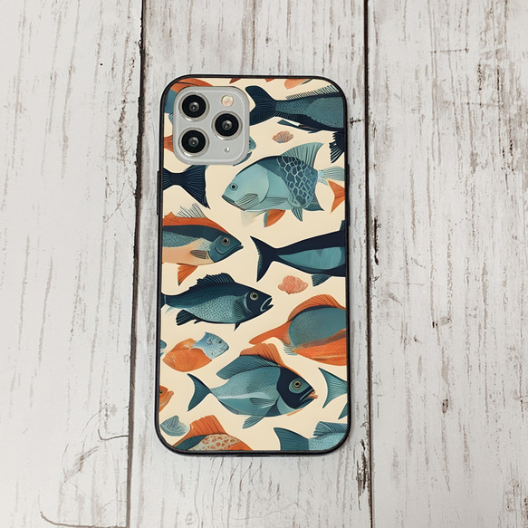 iphonecase33-1_48 iphone 強化ガラス お魚(ic) アイフォン iface ケース