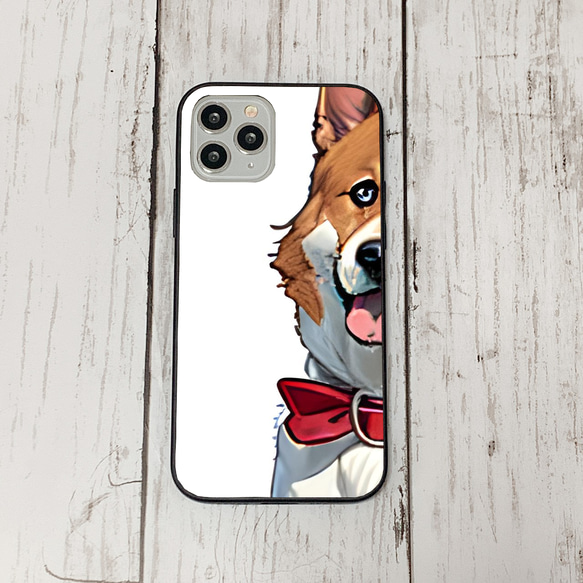 iphoneケース1-5-36 iphone 強化ガラス 犬・いぬ・ワンちゃん 箱12 かわいい アイフォン iface