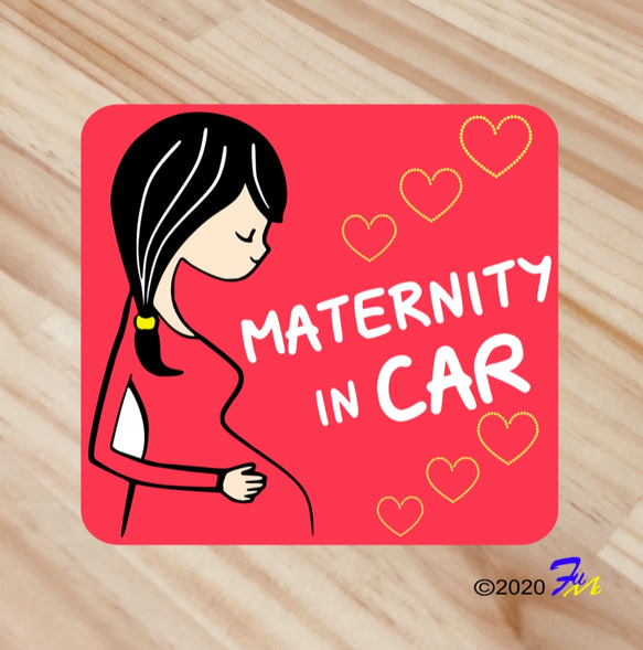 MATERNITY IN CAR10 プリントステッカー