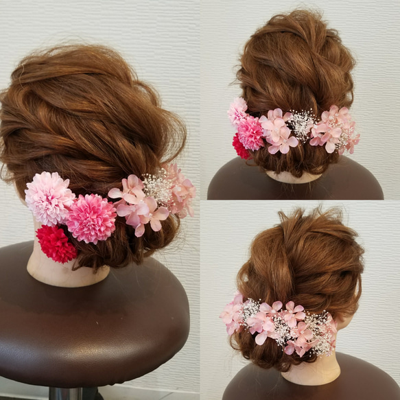 『和装髪飾り』ピンポンマム紫陽花かすみ草和装ヘア成人式ヘア振り袖ヘア白無垢ヘア卒業式ヘア成人式髪飾り振り袖髪飾り卒業式髪