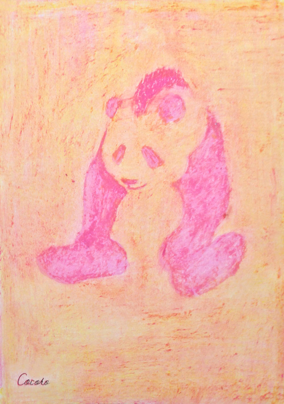 PINK PANDA