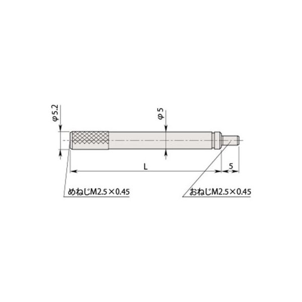 ミツトヨ ダイヤルゲージ 部品 21AAA259F/ツギタシロッド 50MM 1セット(25PC)（直送品）