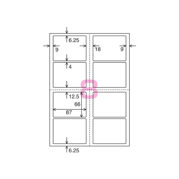 コクヨ はがき目隠しラベルA4 8面 半面用 5枚 F874806-KJ-SHB108-5N