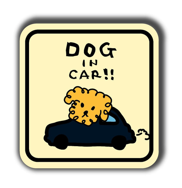 DOG IN CAR!!（アプリ）※シール