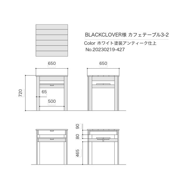 【BLACKLOVER様専用ページ】オーダーテーブル ホワイト-2