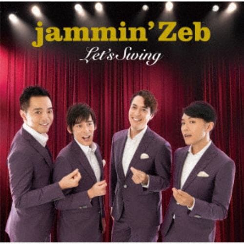 【CD】jamminZeb ／ Lets Swing