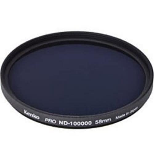 ケンコー 太陽撮影用フィルター PRO ND100000 58mm