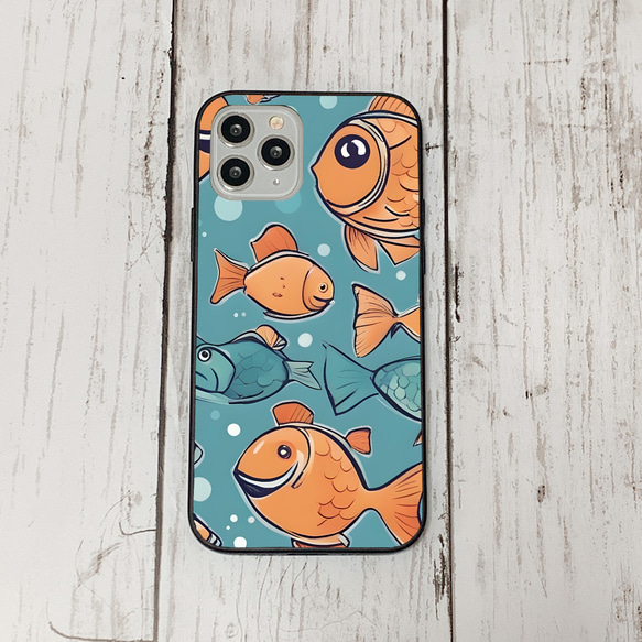 iphonecase31-5_35 iphone 強化ガラス お魚(ic) アイフォン iface ケース