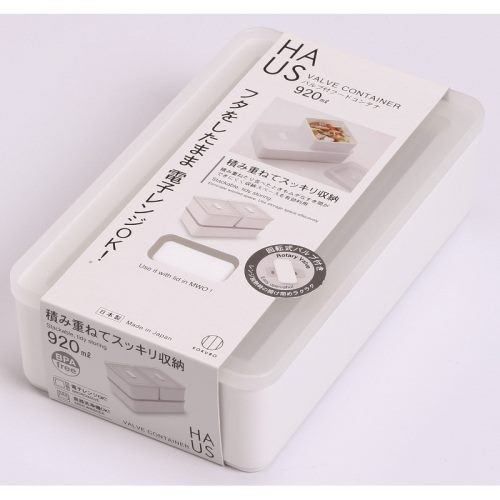 小久保工業所 HAUS バルブ付フードコンテナ 920ml 1個