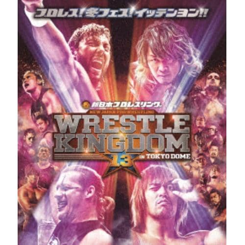 【DVD】 レッスルキングダム13 2019.1.4 TOKYO DOME