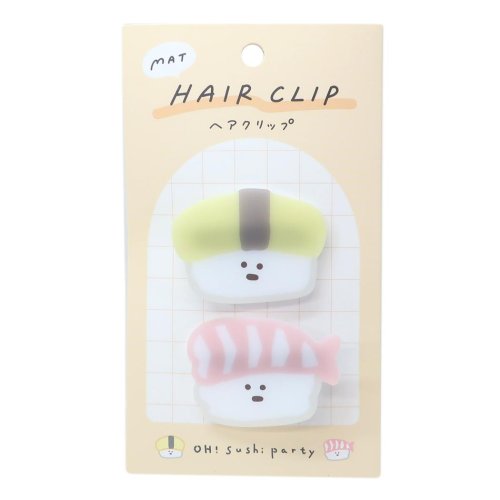 ヘアアクセ マットヘアクリップ OH！ SUSHI PARTY カミオジャパン 前髪クリップ かわいい グッズ