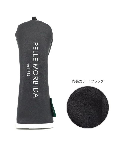 ペッレモルビダ ゴルフ PELLE MORBIDA GOLF PMO－PG004 ヘッドカバー ユーティリティ 撥水 PVC メンズ レディース おしゃれ ブラ