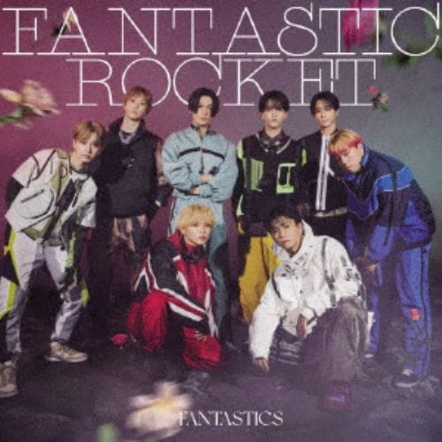 【CD】FANTASTICS from EXILE TRIBE ／ FANTASTIC ROCKET(LIVE盤)(DVD付)