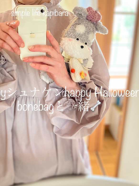 babyシュナケンhappy Halloween