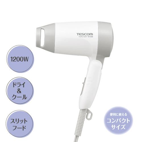 テスコム TD105B-W ヘアードライヤー naturam ホワイト TD105BW