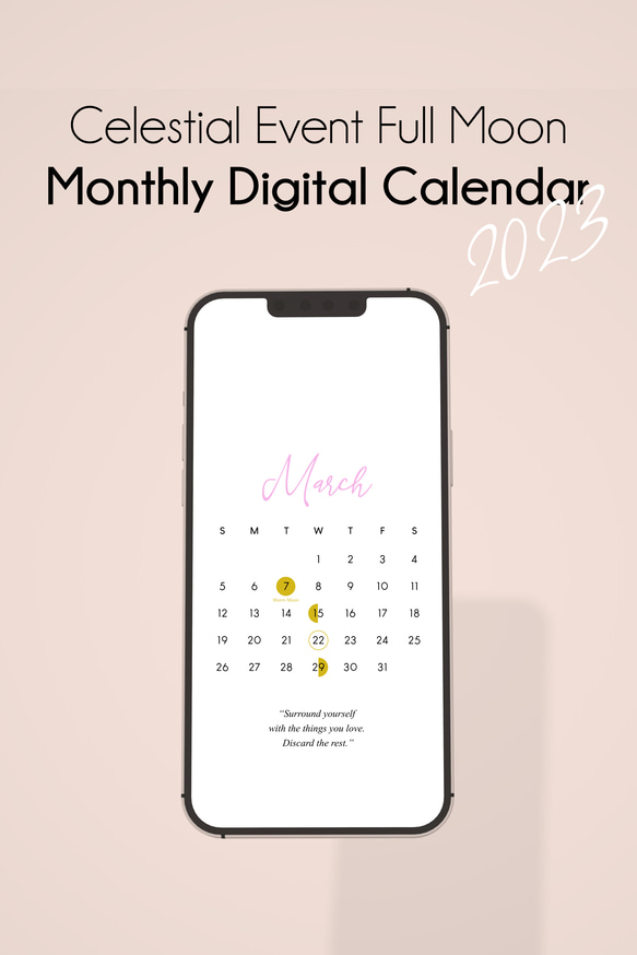 【データ】月齢カレンダー 壁紙 デジタル 待受画面 ダウンロード iPhone/Android