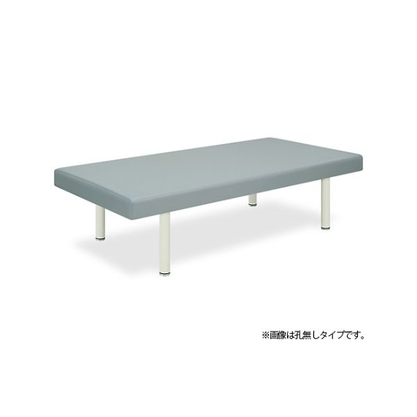 高田ベッド 有孔ワイド 幅90×長さ180×高さ55cm TB-292U