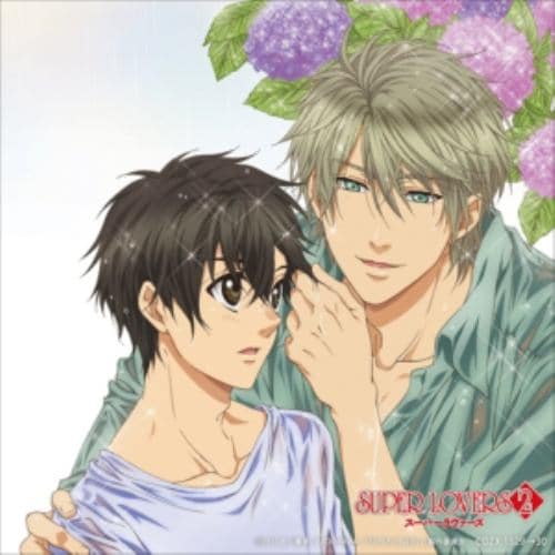 【CD】海棠4兄弟 ／ TVアニメ『SUPER LOVERS 2』キャラクターソングアルバム「My Precious」(DVD付)