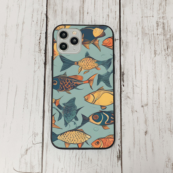 iphonecase33-2_36 iphone 強化ガラス お魚(ic) アイフォン iface ケース