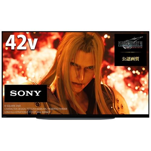 ソニー XRJ-42A90K 42V型 4K 有機ELテレビ BRAVIA XR XRJ42A90K