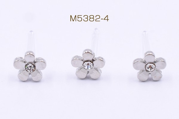 M5382-4 12個 デザインポストピアス 樹脂 5弁花 ラインストーン付き 約6×6mm 3X【4ヶ】