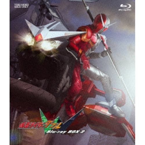 【BLU-R】仮面ライダーW(ダブル) Blu-ray BOX 2