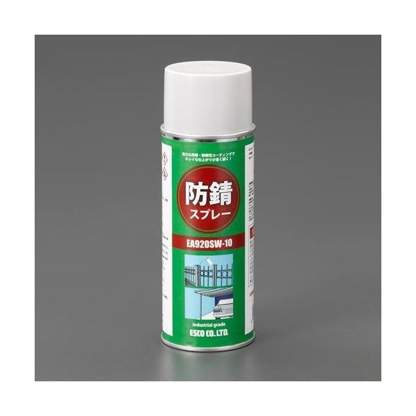 エスコ 400ml 防錆スプレー(超強力/12本) EA920SW-10B 1箱(12本)（直送品）