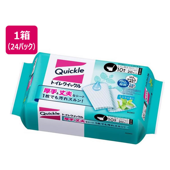 KAO トイレクイックル つめかえ用 10枚入 24パック FC445NT